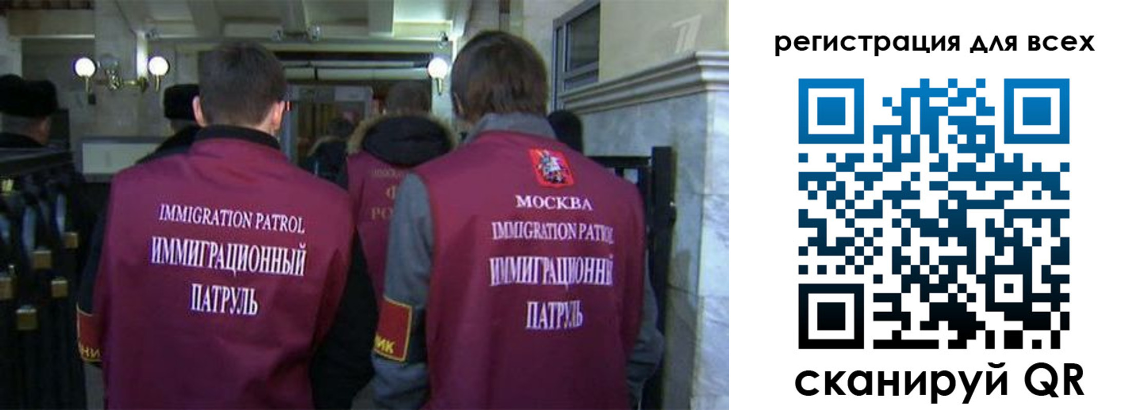 найти адрес прописки в Печоре